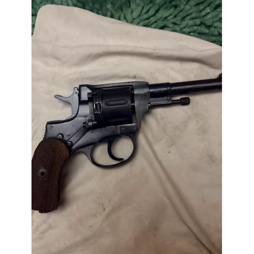 Коллекционный Наган 