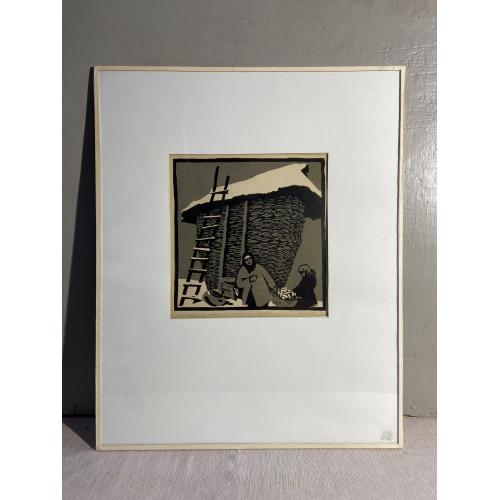 Адамович С.Т. «Кошниця» 1960р. 