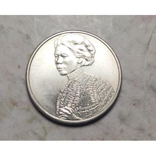 25 центов США доллара, 2023 Джовита Идар