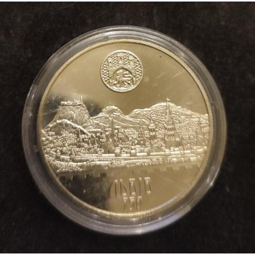 5 гривен. 2006  Украина 750 лет Львов 