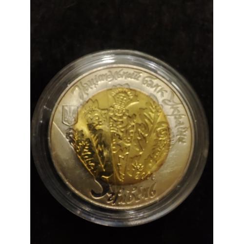 5 гривен, Украина 2006 Народные музыкальные инструменты - Цимбалы