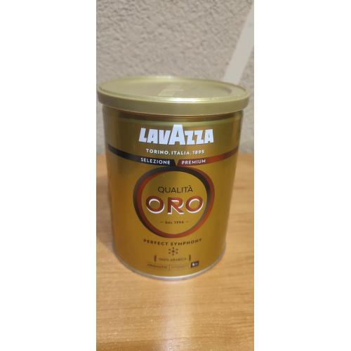 Банка из под кофе Lavazza Qualit Oro