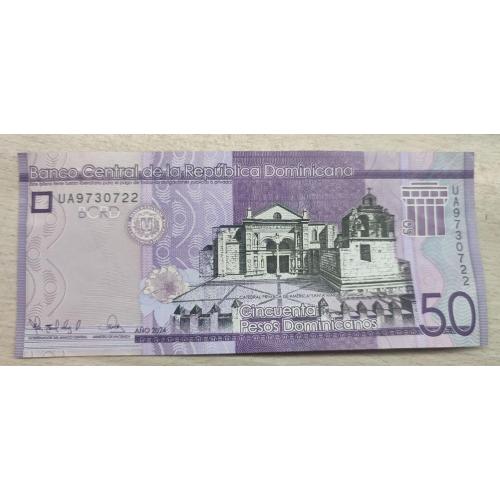Dominican Republic Домініканська Республіка 50 Pesos 2024