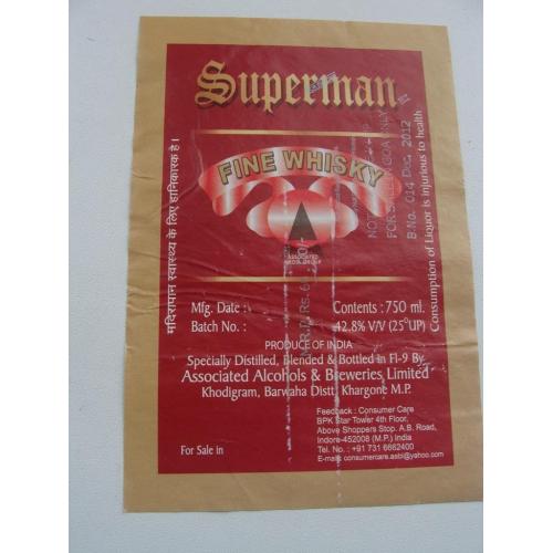 Этикетка для виски Superman Fine Whisky. Индия