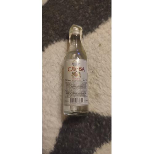 Водка Vodka Слава 50ml glass
