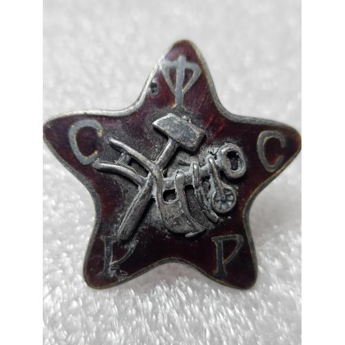 Краском РСФСР
