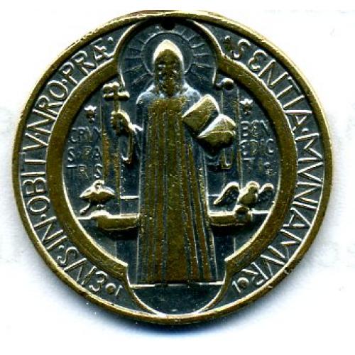 Медальйон Святого Бенедикта.