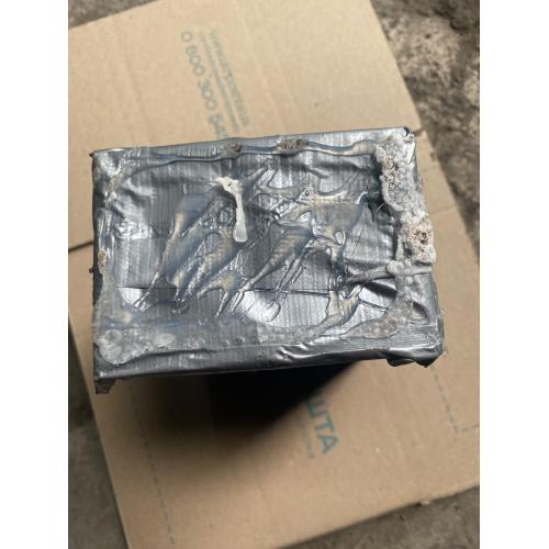 Батарея від БПЛА приблизно 93000mah