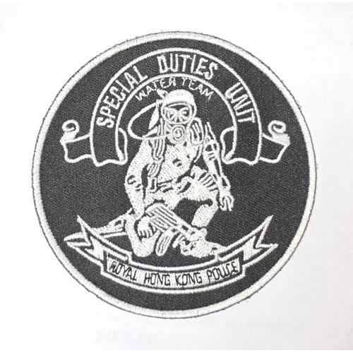 Шеврон полиции Гонконга. Спецподразделение пловцов.