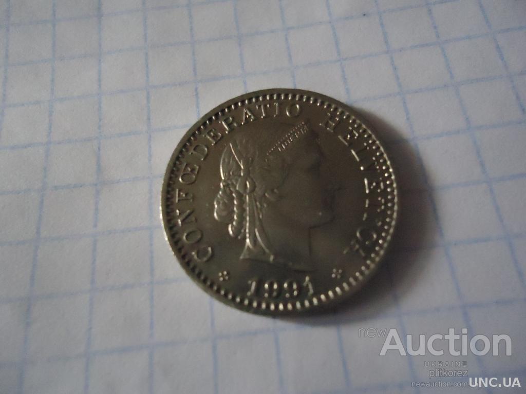 20 рапенів Швейцария Helvetia 1991 Швейцарський монета Швейцарских ...