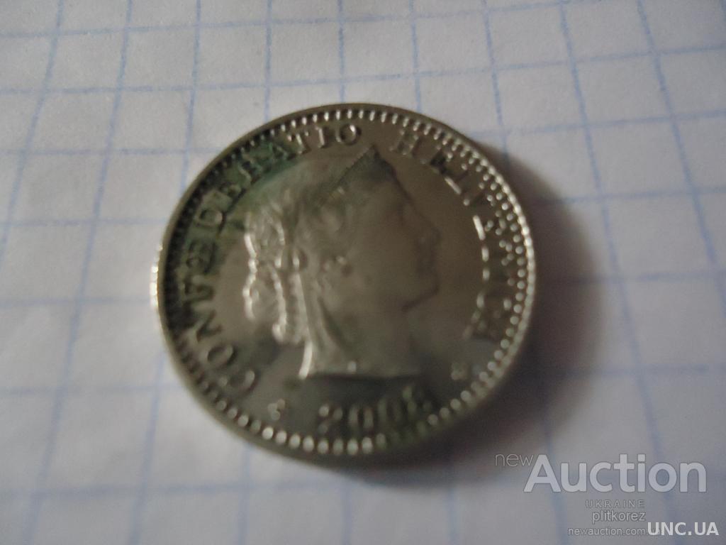 20 рапенів Швейцария Helvetia 2008 Швейцарський монета Швейцарских ...