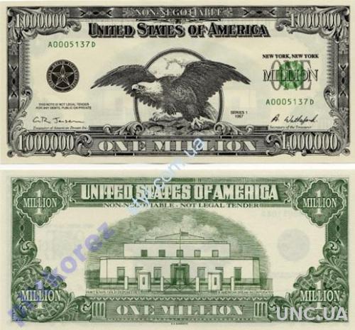 1000000 $ один миллион долларов США подряд номера банкнота купюра оригинал USA Америка