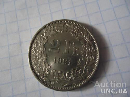 2 Fr. Франка Швейцария Helvetia 1981 Швейцарських монета два Швейцарских франки