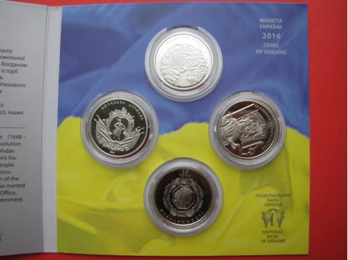 Набір 25 річчя Незалежності України подарунковий набор монет 5 грн 2016