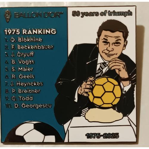 Очень редкий знак к 50 летию завоевания Золотого мяча Олегом Блохиным. (Динамо Киев).