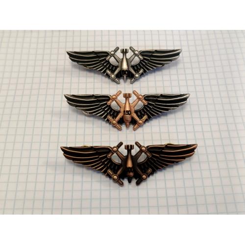 Комплект відзнак оператора безпілотних літальних апаратів 50, 150, 300, уражених цілей.