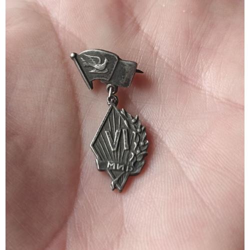 знак, VI Всемирный фестиваль молодёжи и студентов, серебро, 875 проба, СССР, 1957 г., 33.9 x 15.9 мм