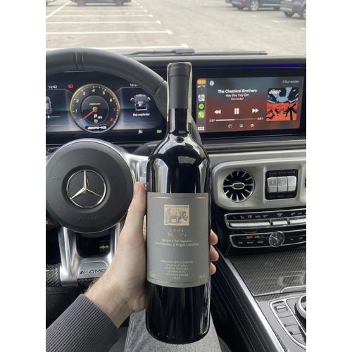 Вино червоне сухе  2004 La Spinetta ‘Bionzo’ Barbera d’Asti Superiore