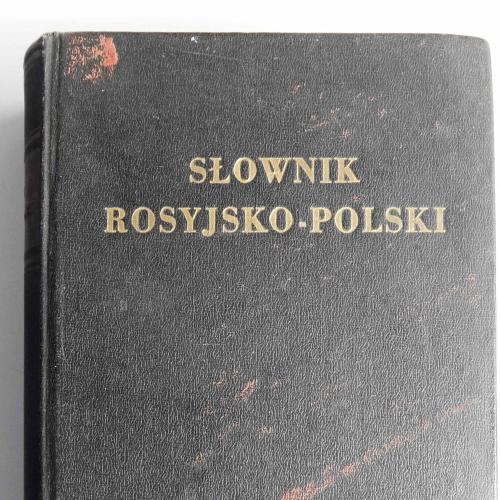 Slownik rosijsko-polski. 1949