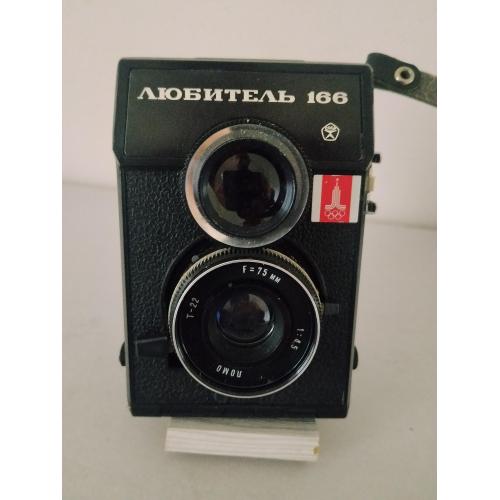 Фотоапарат " Любитель 166 "