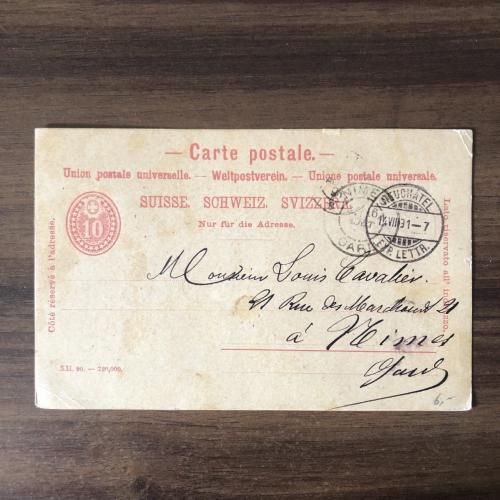 Швейцария 1891. Почтовая карточка 10 сантим. Штемпель Невшатель (Neuchâtel) в Ним (Франция). 