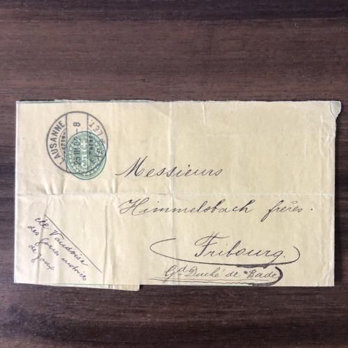 Швейцария. Почтовое отправление (конверт)1902 год. Лозанна — Фрибург (Великое герцогство Баден).
