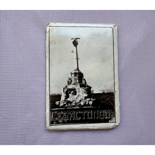 СЕВАСТОПОЛЬ. 16 фотоминиатюр. 1959г. Полный комплект 