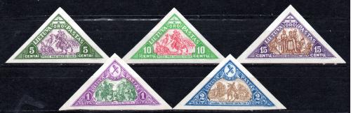 Литва, 1932 г., авиапочта, подборка марок (МН)