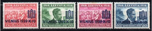 Литва, 1939 г., серия (МН)
