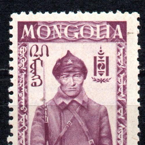 Монголия, 1932 г. (MNH) - 1