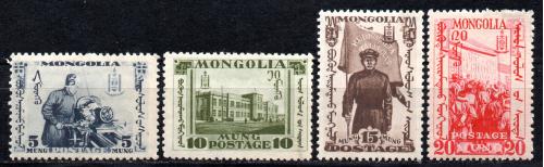 Монголия, 1932 г., подборка марок (MNH)