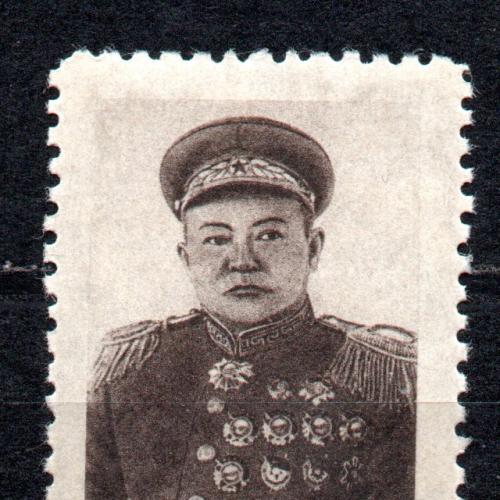 Монголия, 1945 г., серия (MNH)