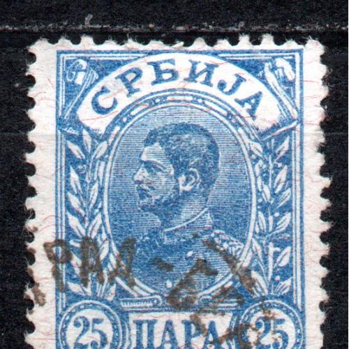 Сербия, 1894 г.