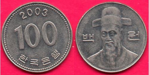 Южная Корея, 100 вон, 2003 г.