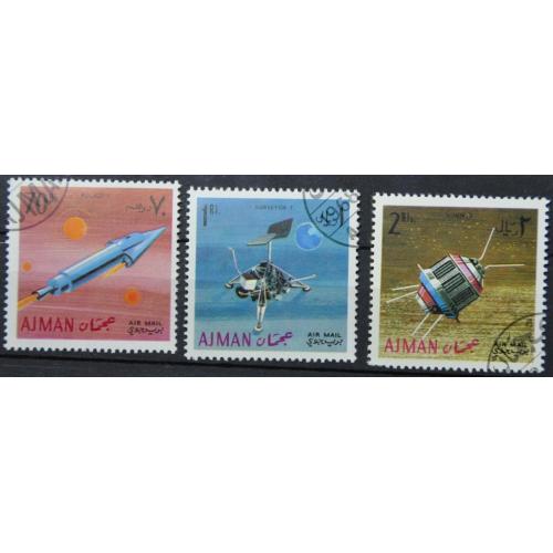 Аджман Космос 1968