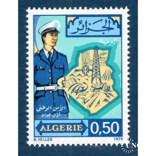 Алжир День полиции 1975