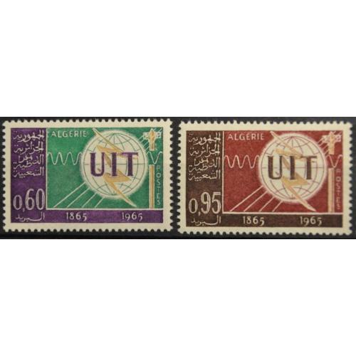 Алжир ITU UIT Телекоммуникации 1965