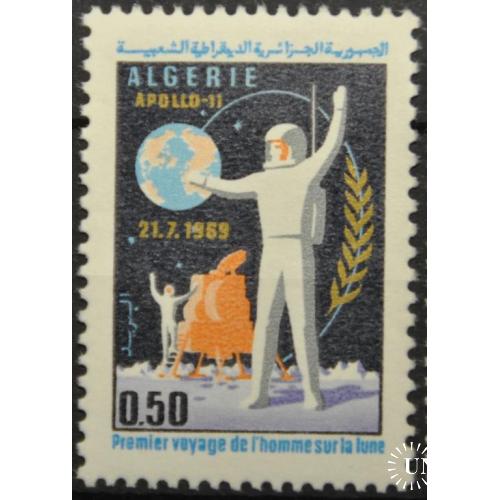 Алжир Космос Аполло-11 1969
