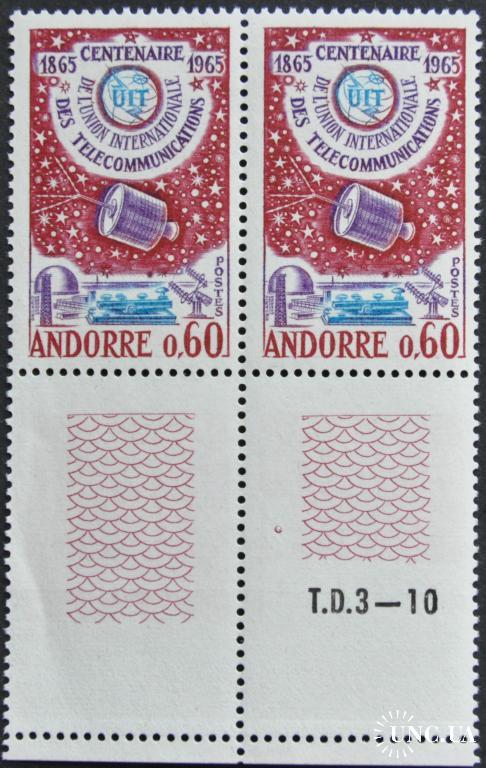 Андора Космос UIT 1965