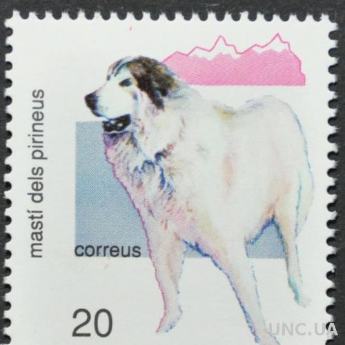 Андорра Фауна Собаки 1988