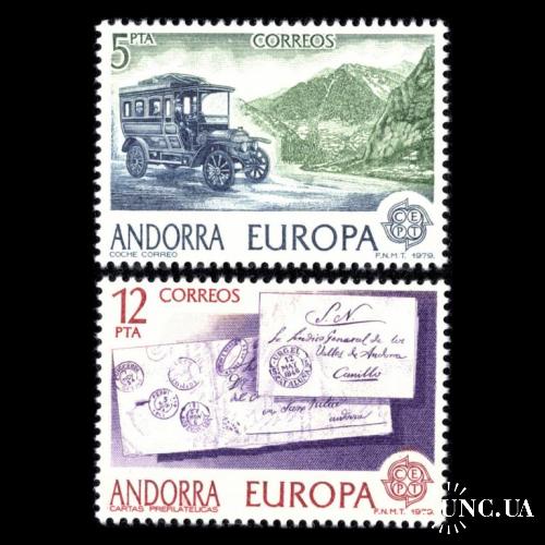 Андорра Испанская Почта и телекоммуникации Европа СЕПТ 1979
