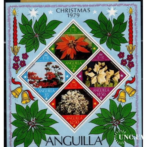 Ангилья Флора Цветы Рождество 1979