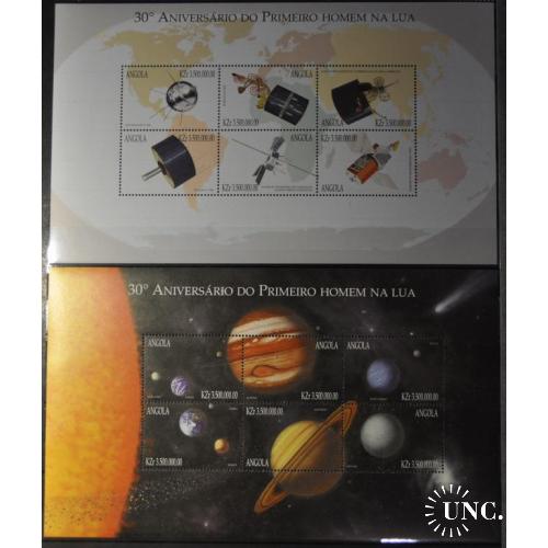 Ангола Космос Солнечная Система Спутники 1999