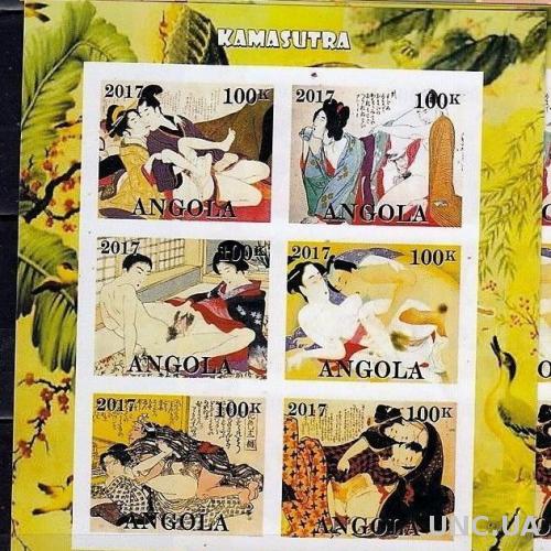Ангола Живопись Ню Эротика Камасутра 2017