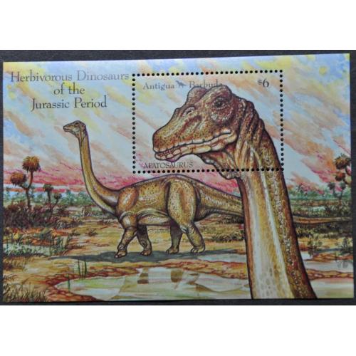 Антигуа и Барбуда Доисторическая Фауна Динозавры 1992