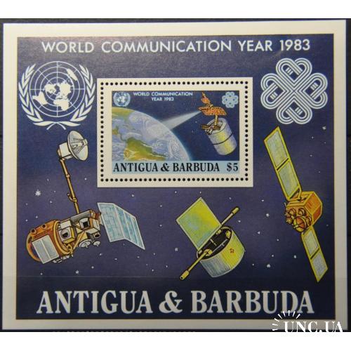 Антигуа и Барбуда Телекоммуникации Космос 1983