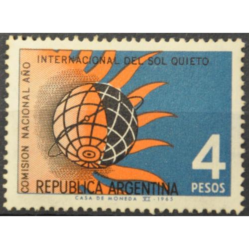 Аргентина Год спокойного Солнца 1965