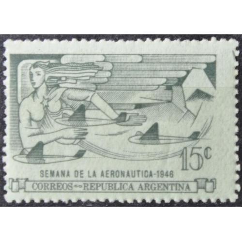 Аргентина Конгресс по аэронавтике 1946