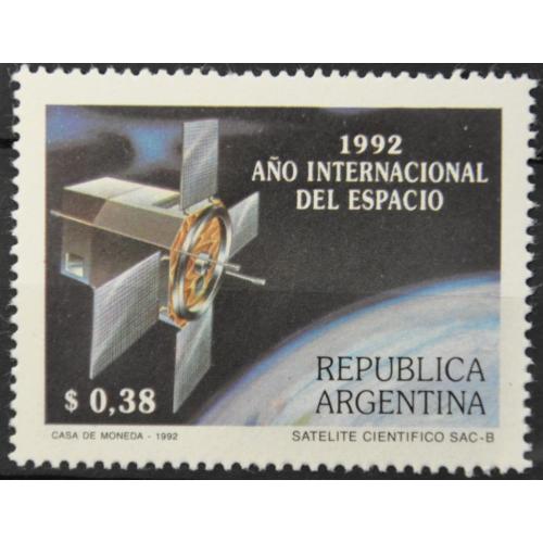 Аргентина Космос 1992