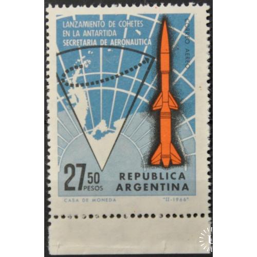 Аргентина Космос Аэронавтика Антарктида 1966